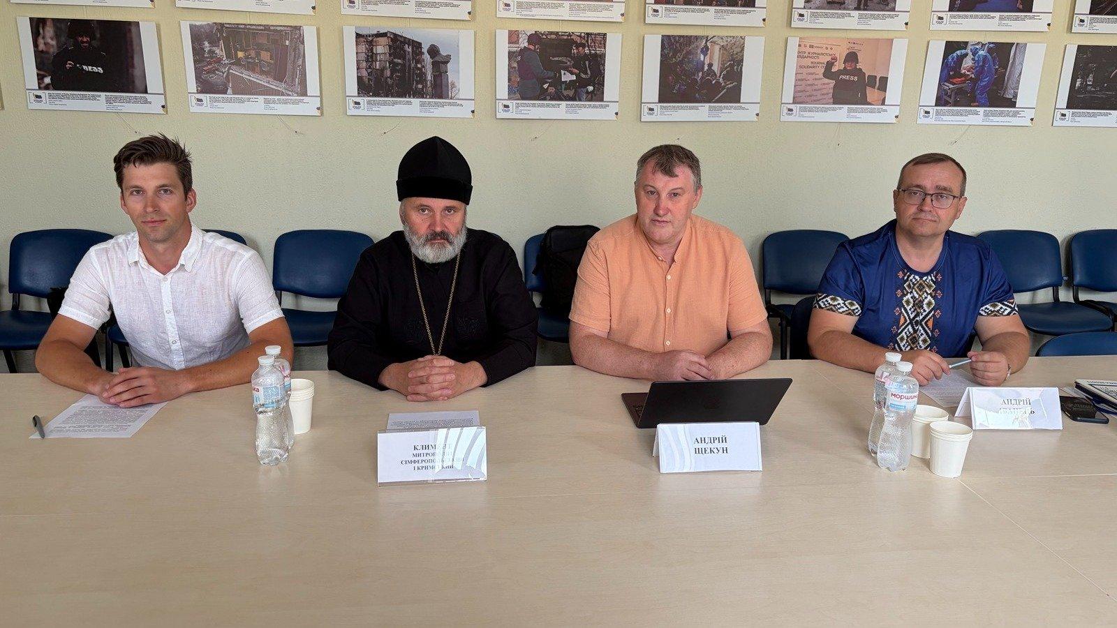 У Києві закликали Верховну Раду підтримати встановлення Дня захисту прав української громади Криму