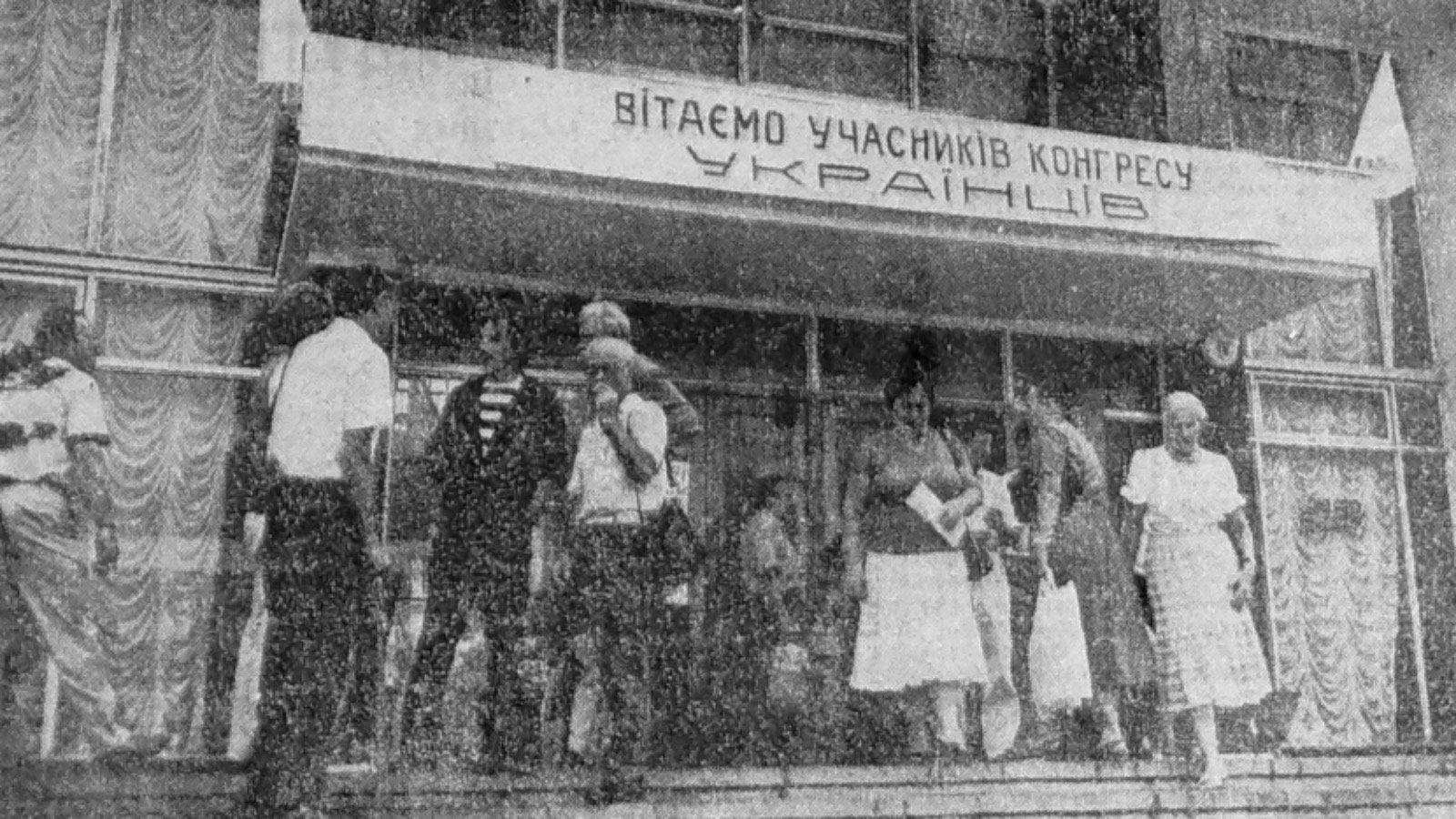 Українська громада Криму: шлях єдності, відповідальності та державотворення