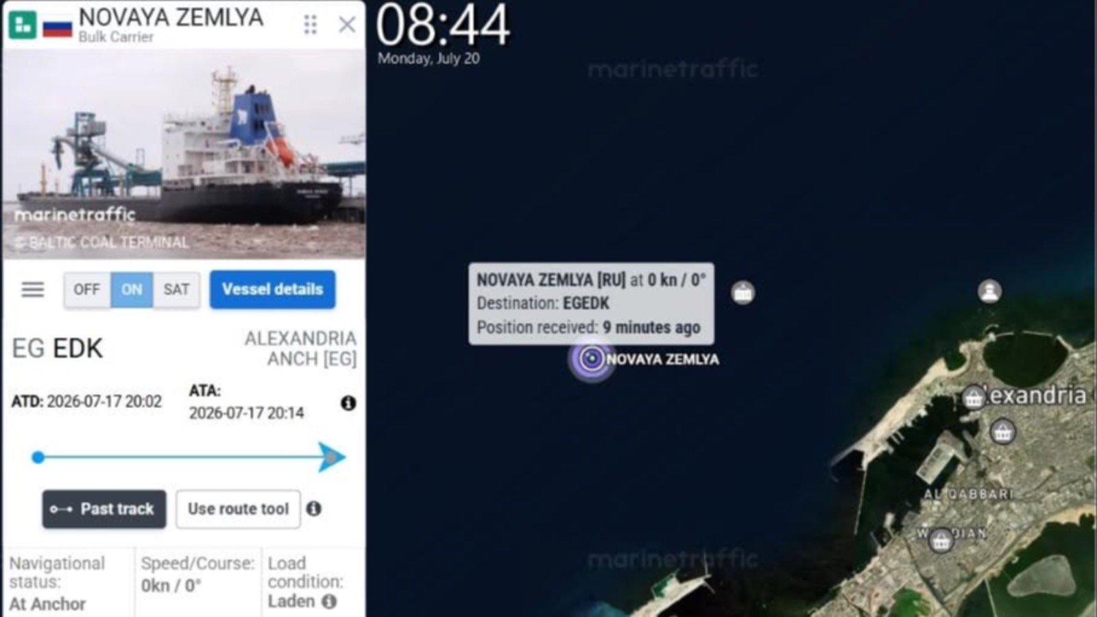 Судно «NOVAYA ZEMLYA» з краденим українським зерном прибуло до берегів Єгипту всупереч обіцянкам Каїра