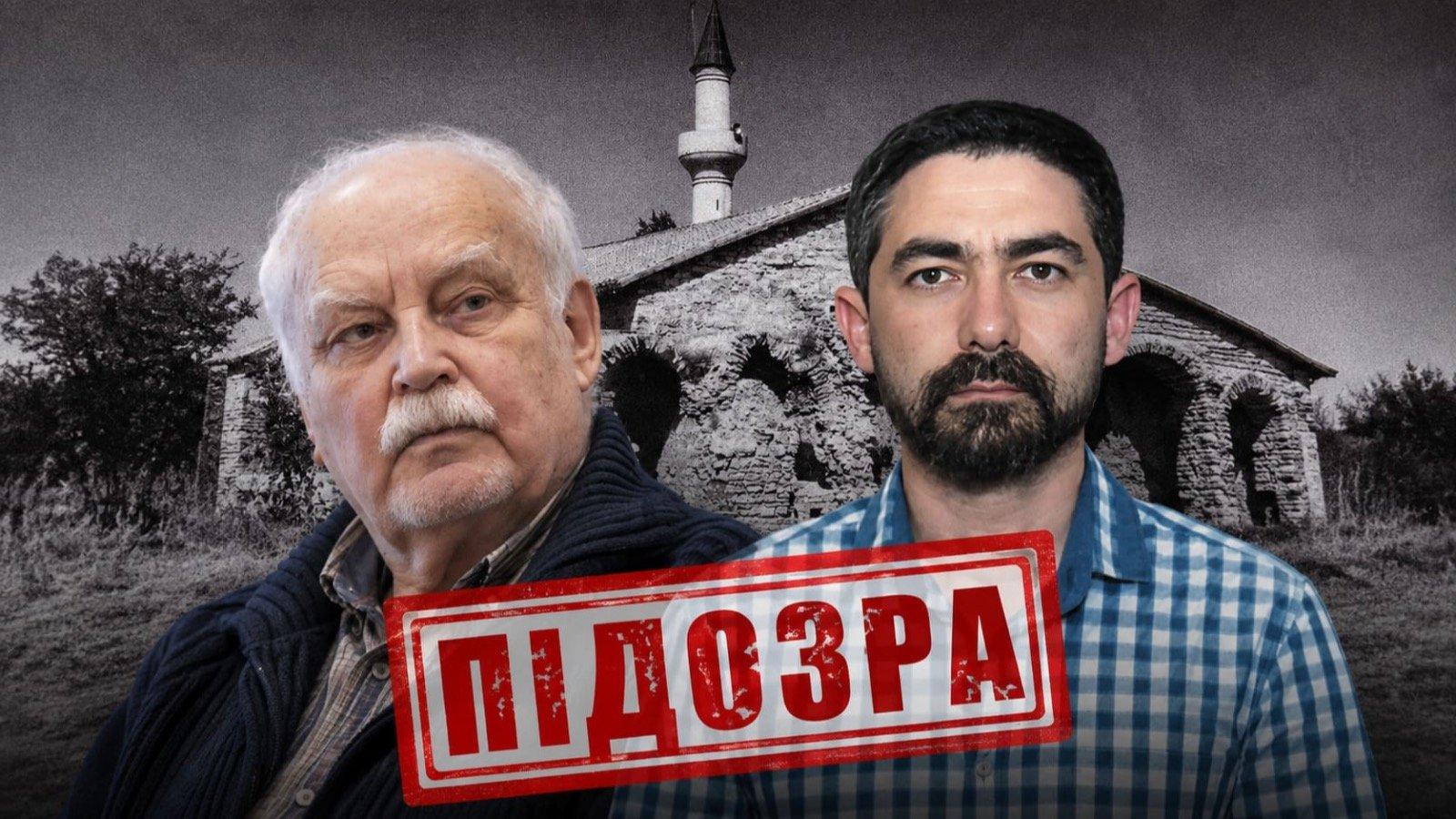 З окупованого Криму до Ермітажу: російських археологів підозрюють у викраденні українських артефактів