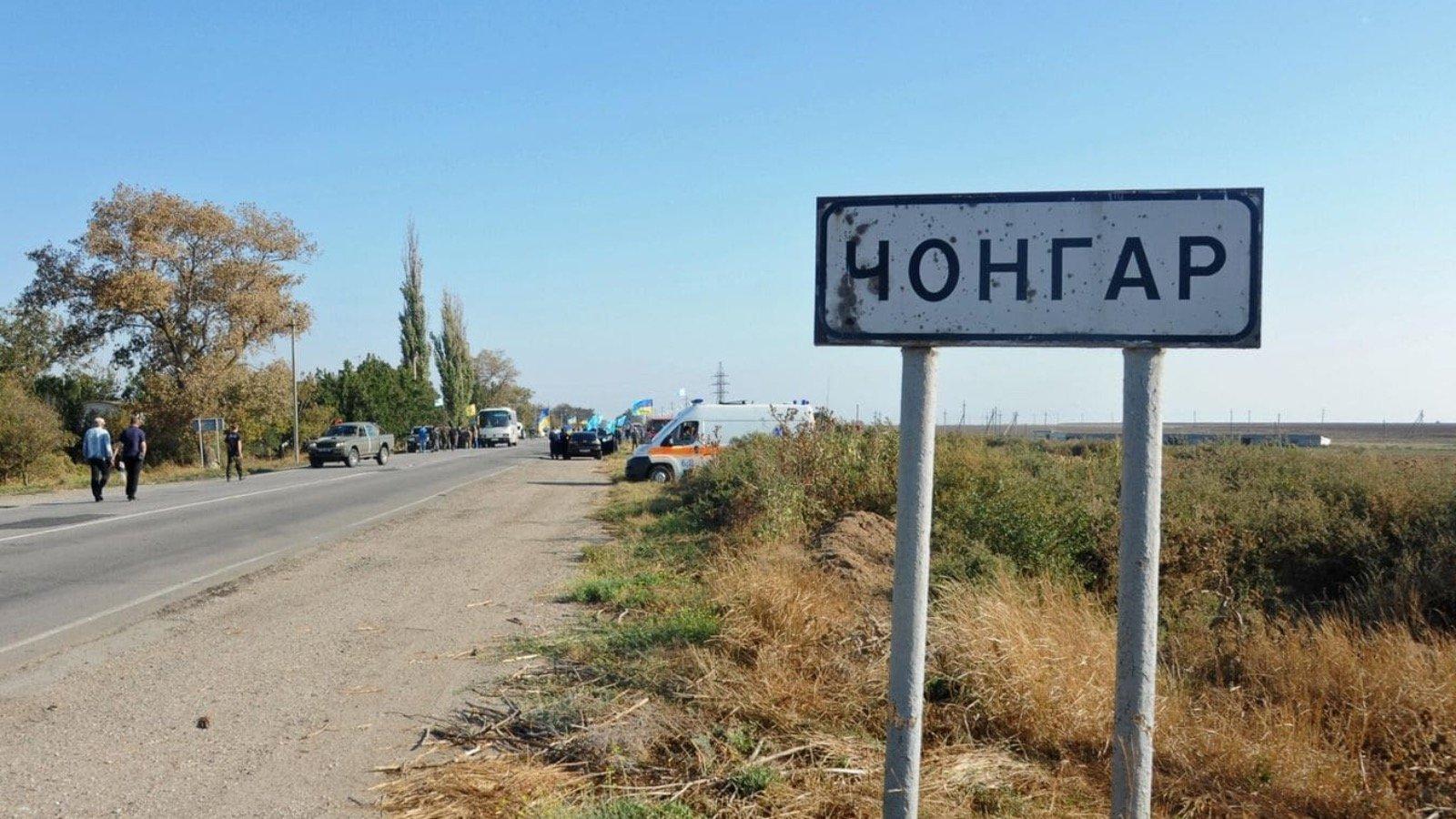 Росія витратить понад 145 млн рублів на «тимчасові» дороги в обхід пошкоджених дронами ділянок у Криму