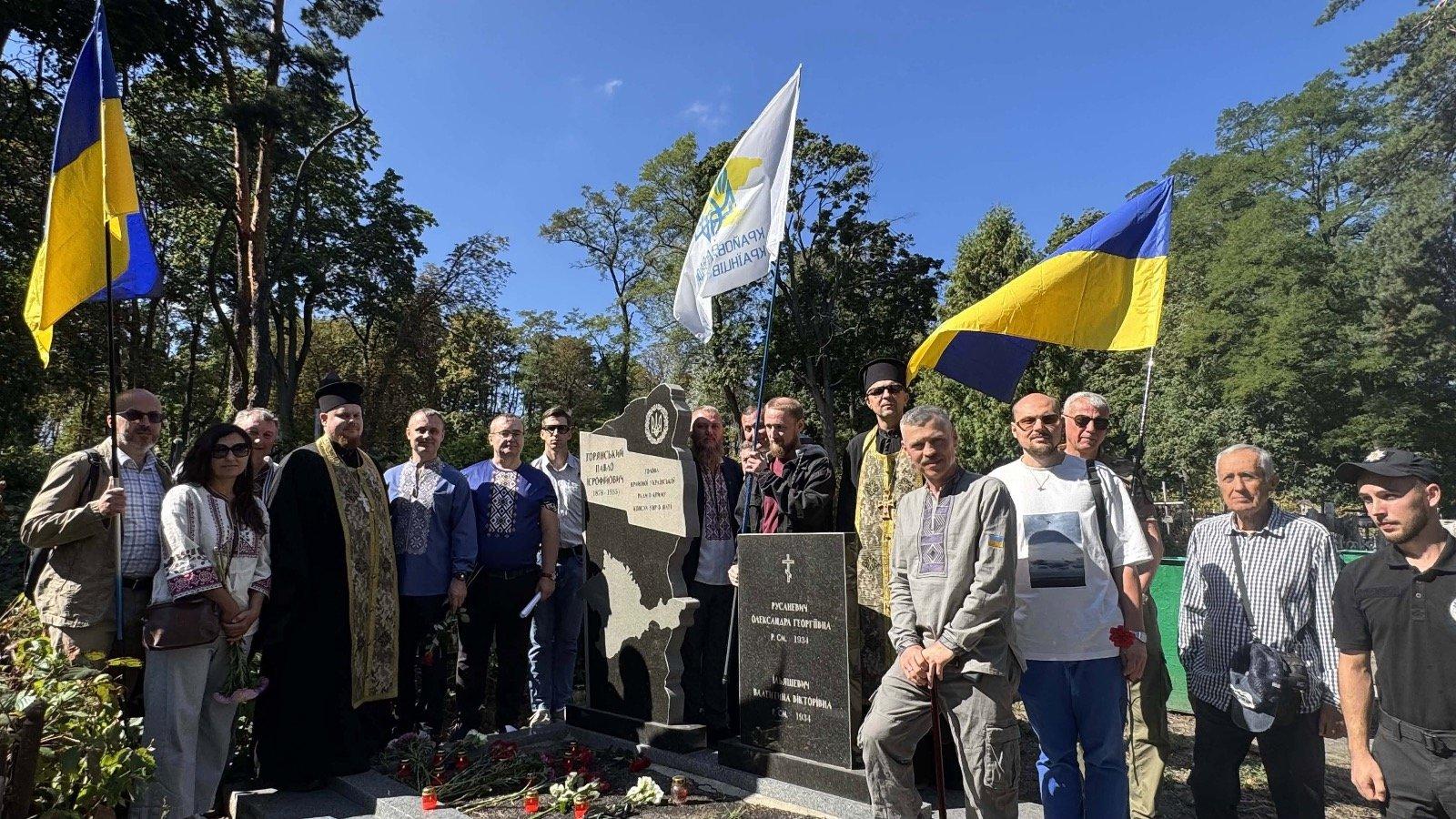 День захисту прав української громади Криму: КРУК наголосила на її ролі у деокупації та реінтеграції півострова