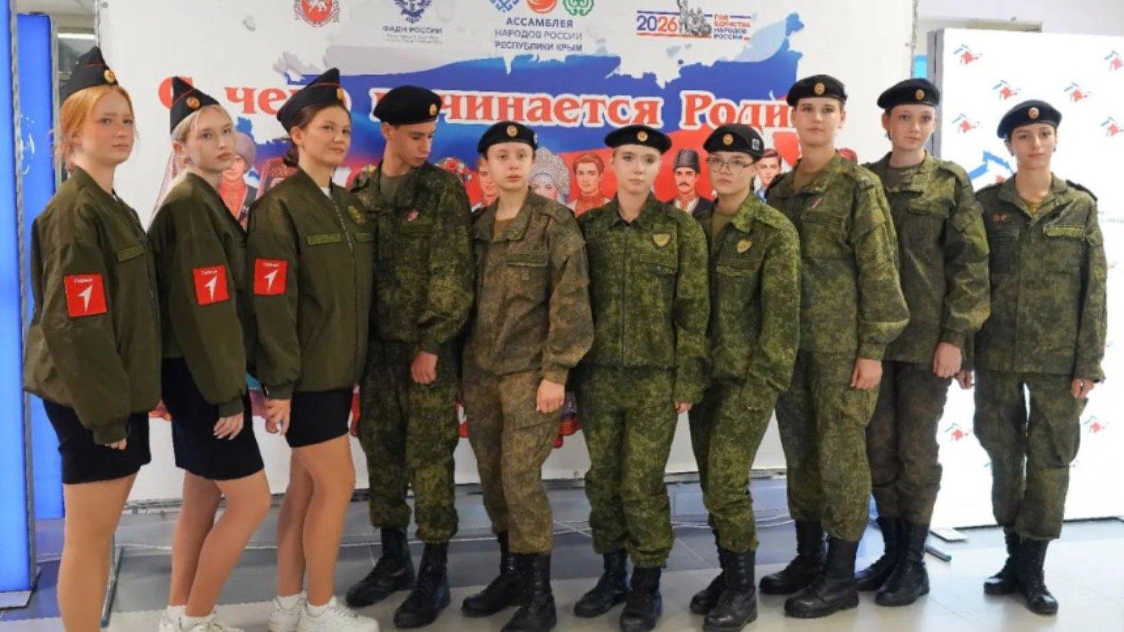 Колаборанти запустили новий проект для «міжнаціональної» індоктринації кримських підлітків