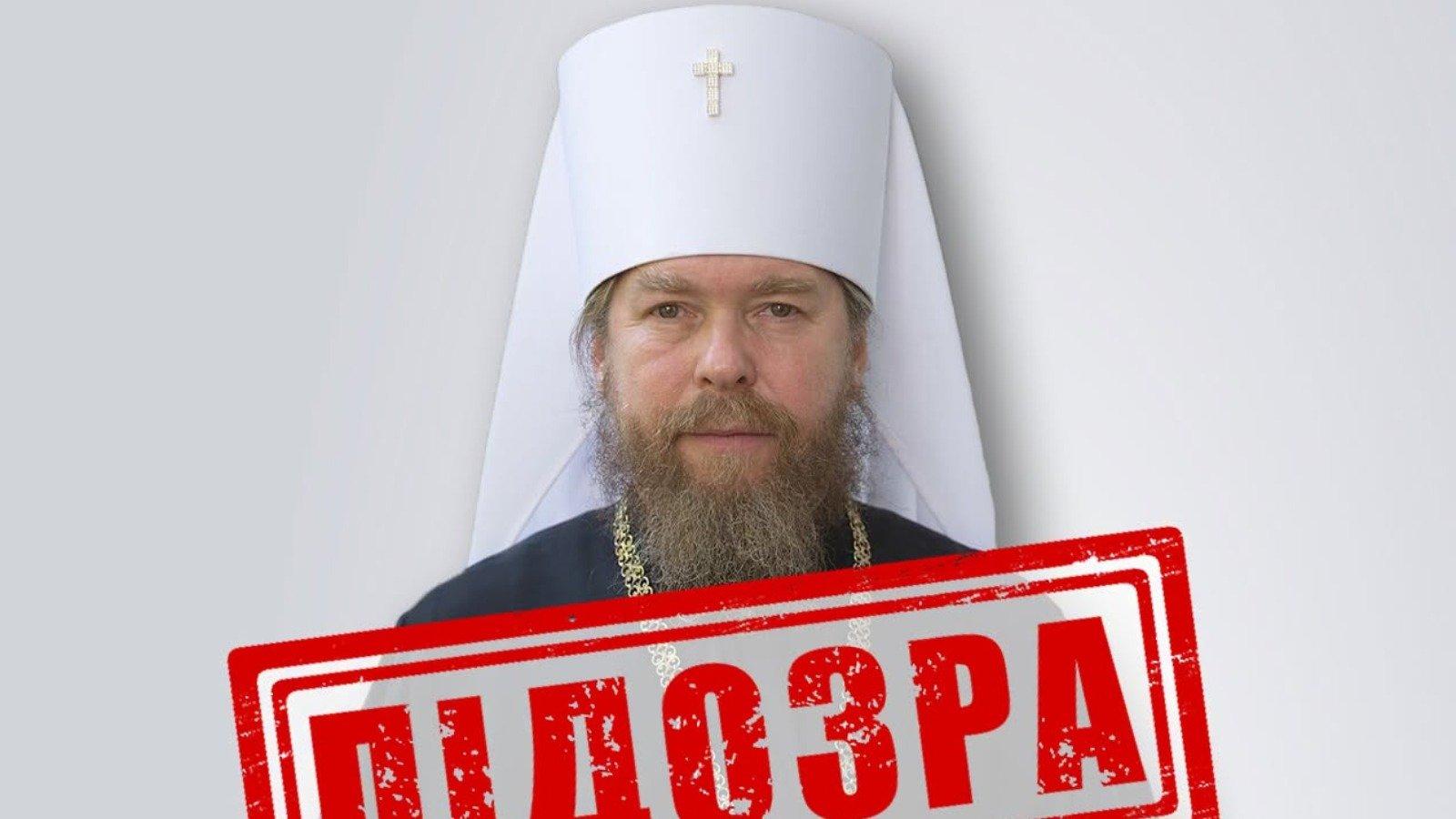«Духівнику Путіна» Тіхону,  який перетворює Крим на майданчик російської пропаганди, повідомили про підозру