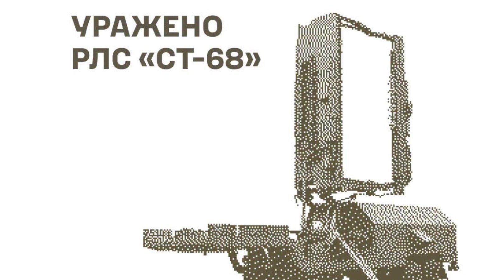 Удар по ППО в Роздольному та полювання на «тіньовий флот»: Сили безпілотних систем та Генштаб відзвітували про масштабну операцію