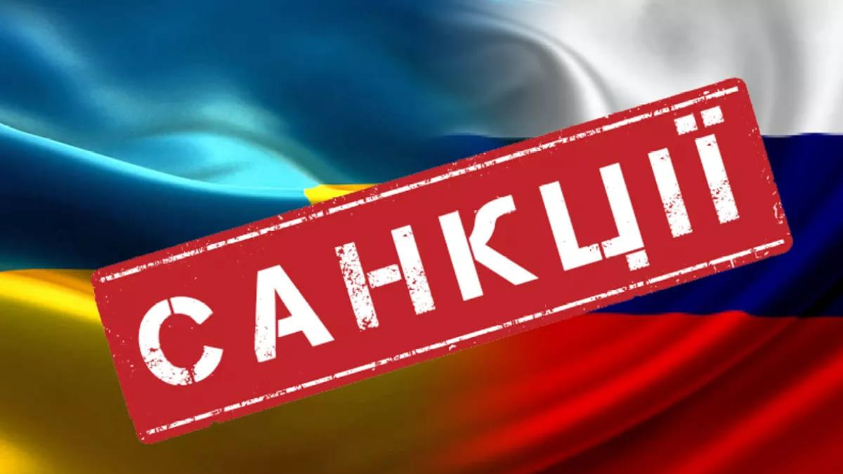 РНБО запровадила санкції проти 44 осіб у зв’язку з незаконними виборами на окупованих територіях, зокрема і в Криму