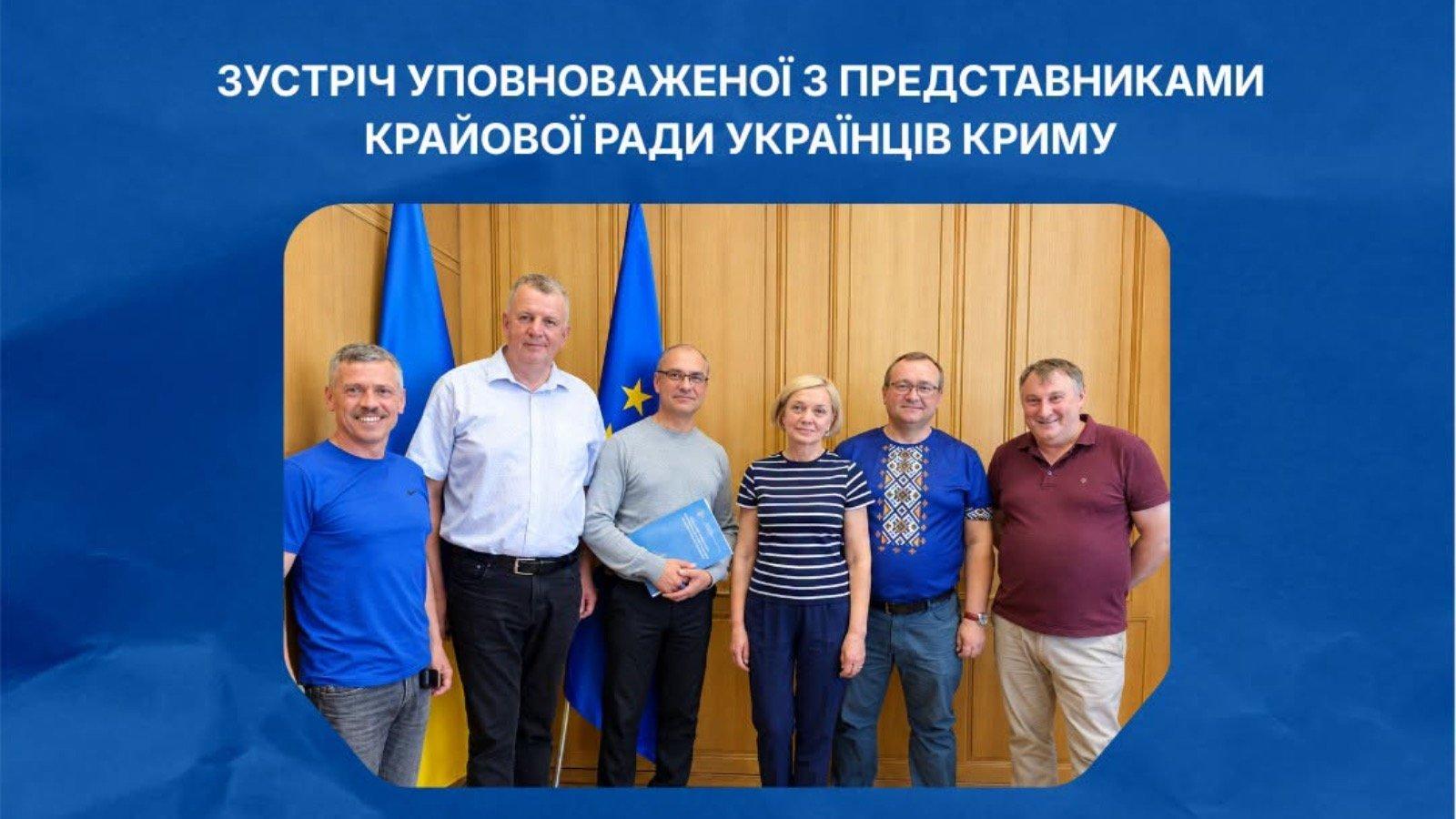 Експерти візьмуться за Крим: Уповноважена Олена Івановська анонсувала комплексне дослідження руйнування україномовного простору