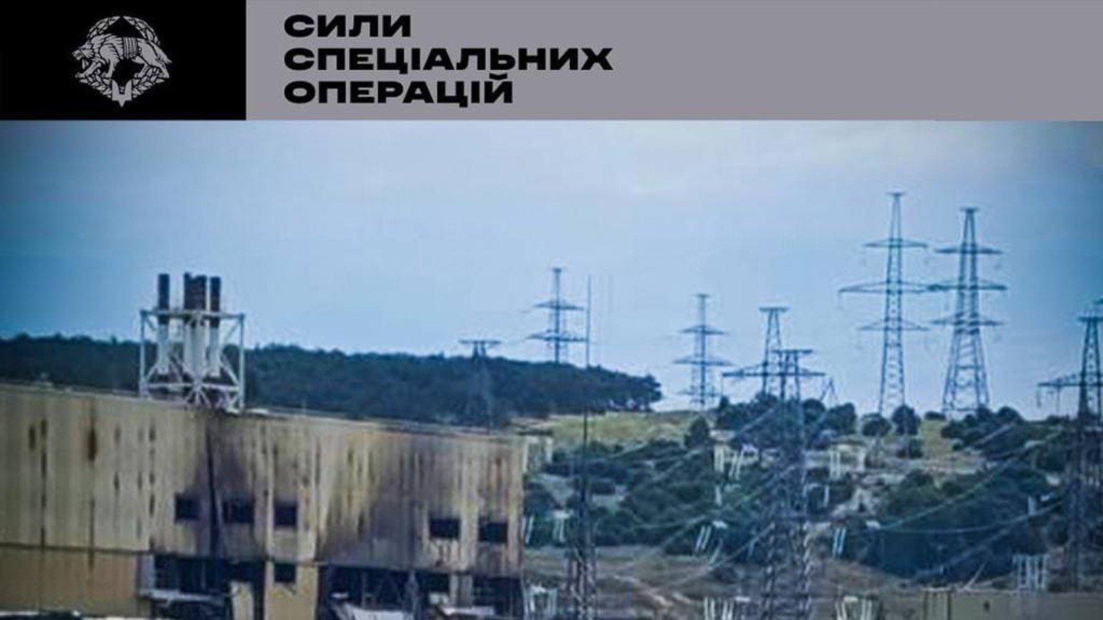 Сили спеціальних операцій уразили Балаклавську ТЕС: підірвано енергетичну основу окупантів у Севастополі