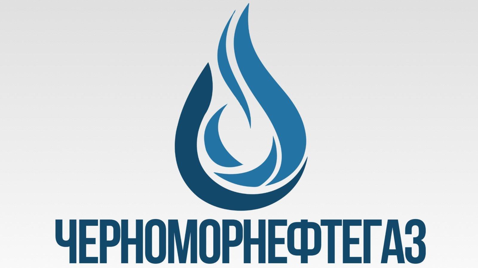 Через падіння видобутку «Чорноморнафтогаз» виключили з переліку системотворчих підприємств окупованого Криму