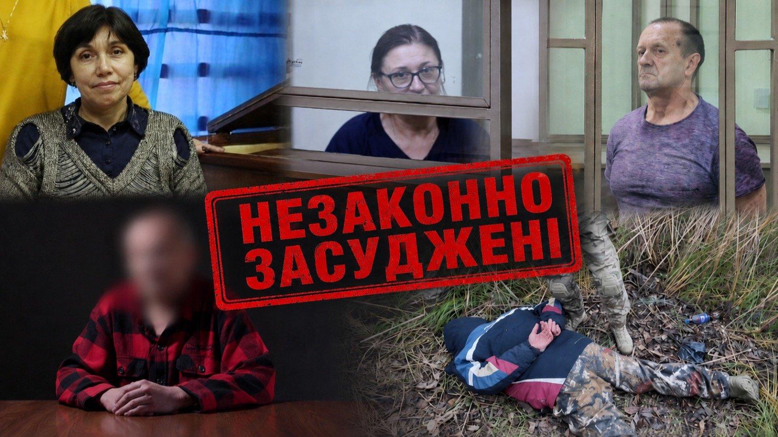 Від відеореєстраторів до донатів: окупанти перетворюють Крим на територію тотальних «вироків за держзраду»