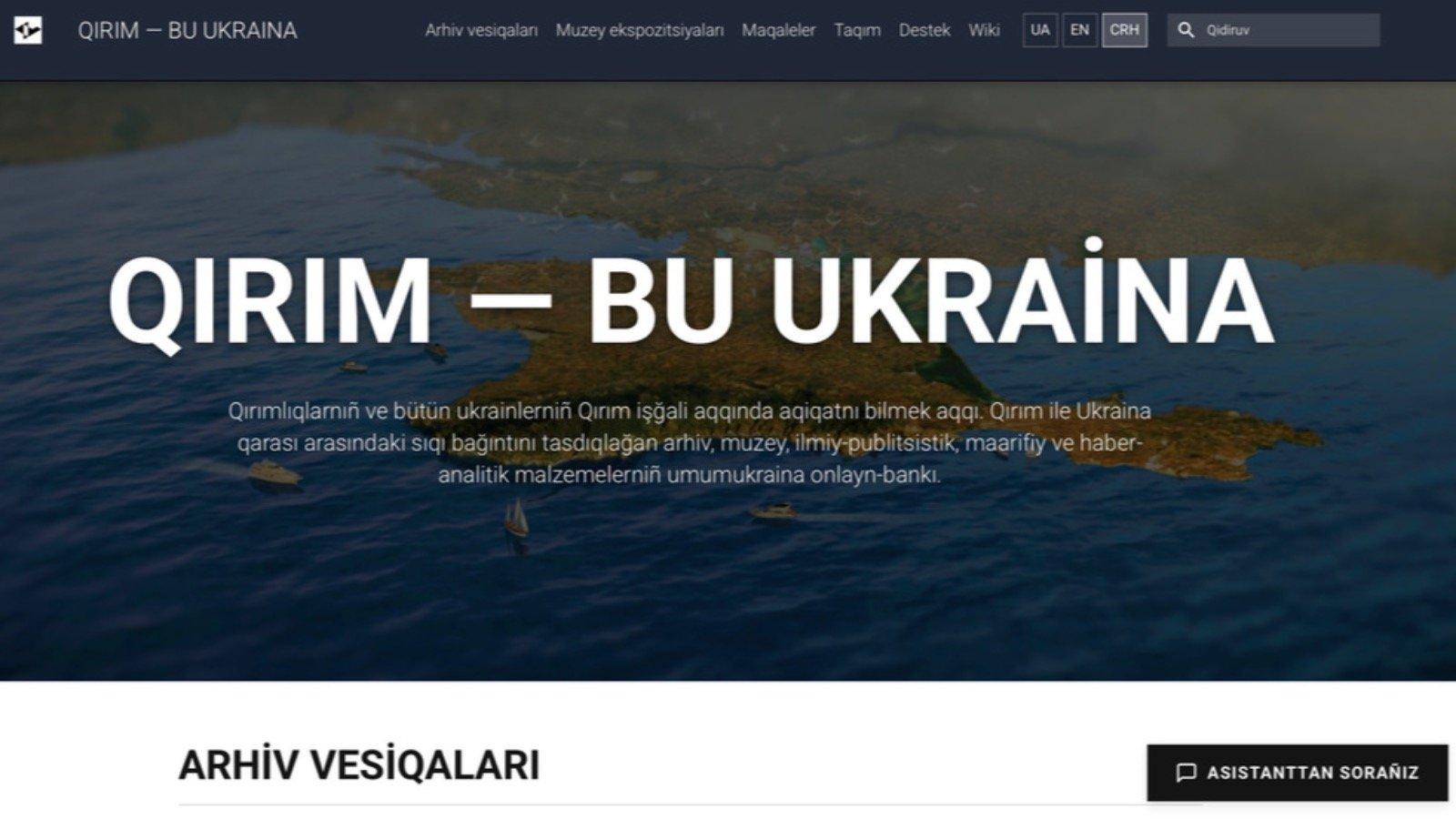 Інформаційна платформа «Крим — це Україна» офіційно запустила повноцінну версію сайту кримськотатарською мовою (Qırım — bu Ukraina)