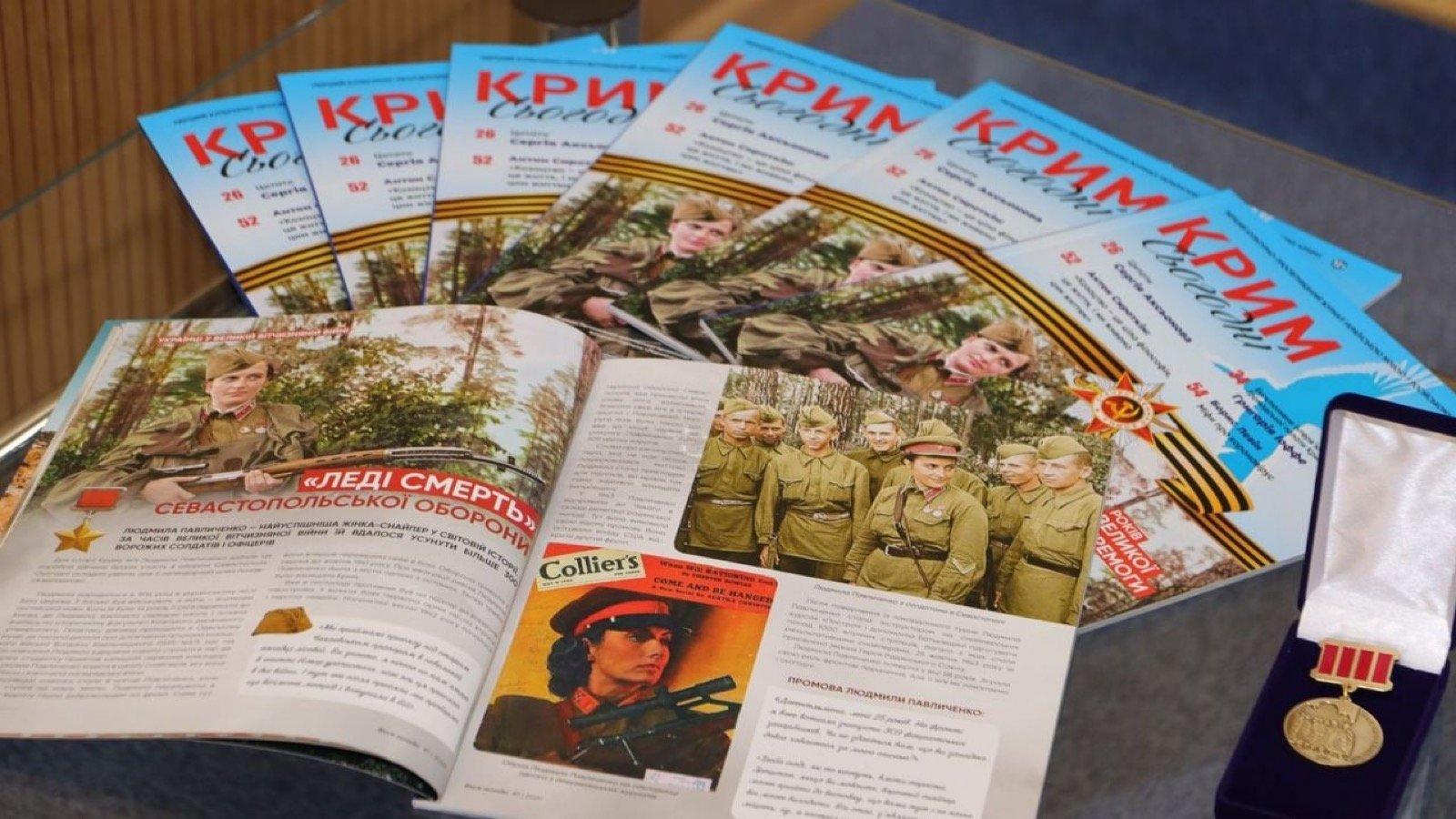 Українські медіа в Криму: від національного відродження до інформаційної окупації