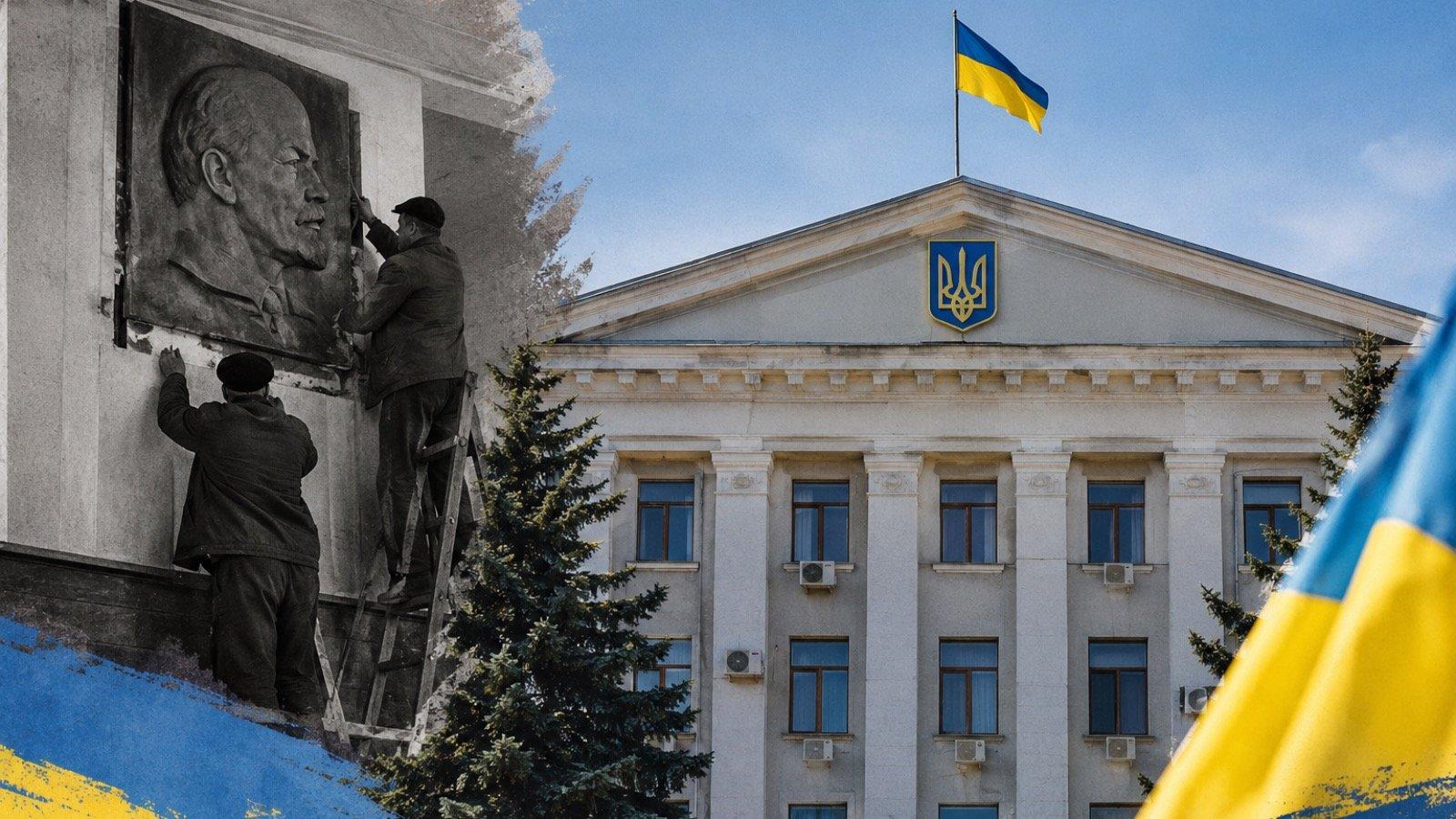 Початок нового тисячоліття в Керчі: українська символіка змінює совєтську