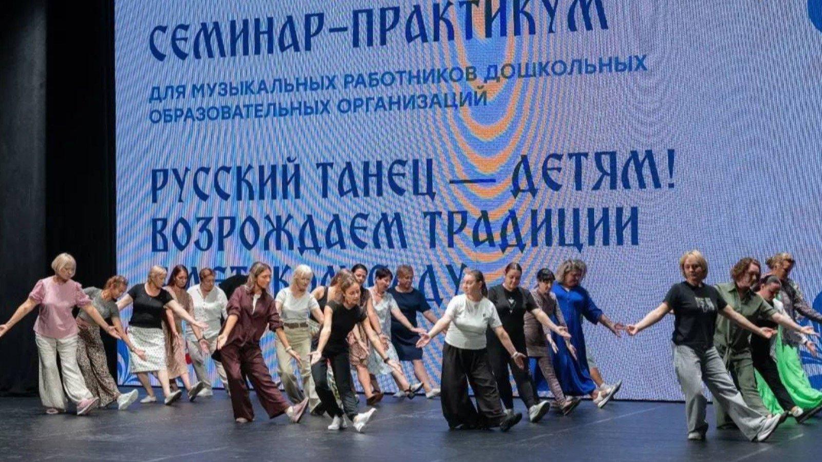 Окупанти нав'язуватимуть севастопольським дітям російську культуру через танці
