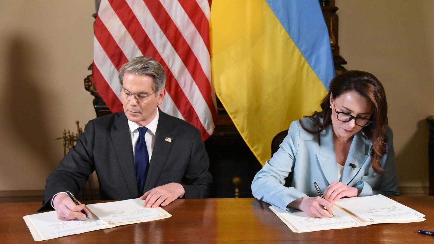 Україна і США підписали довгострокову угоду, в основі якої створення і функціонування Інвестиційного фонду з відбудови України