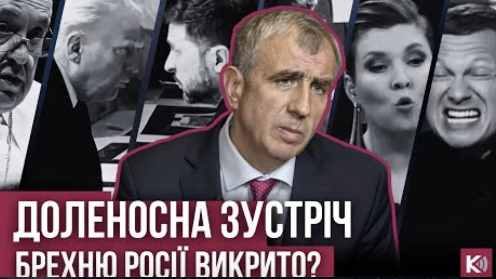 «У Вашингтоні починають нервувати через дії росії у цій війні», – Левченко