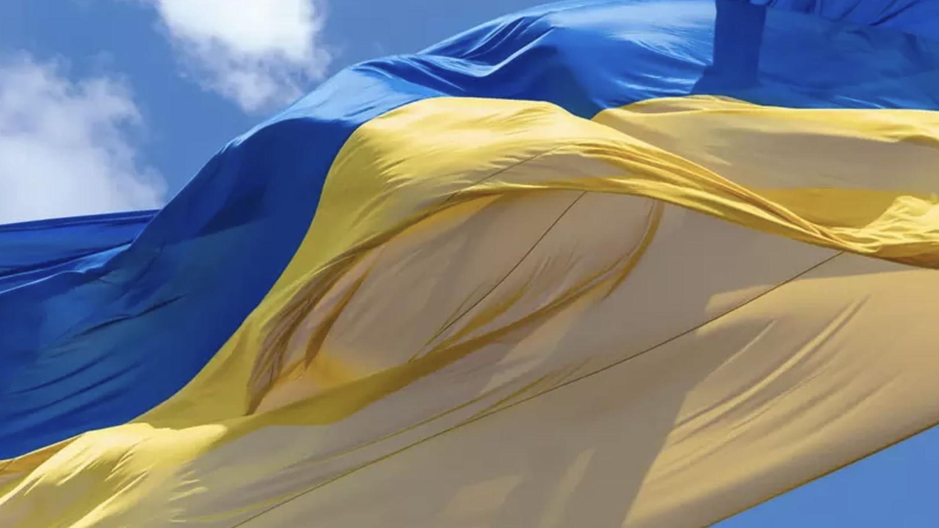 Вітаємо зі святом Української Державності!