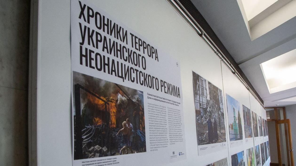 У кримському «парламенті» відкрили фотовиставку, де рашисти розповідають про «злочини київського режиму»