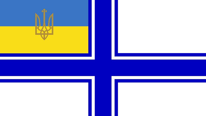 18 липня 1918 року Скоропадський оголосив про затвердження нового зразку військово-морського прапора
