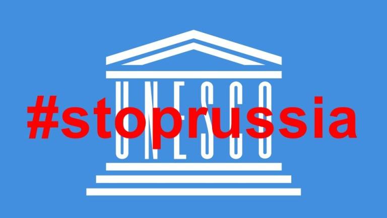 Захист культурних цінностей: від боротьби до тривалої реалізації