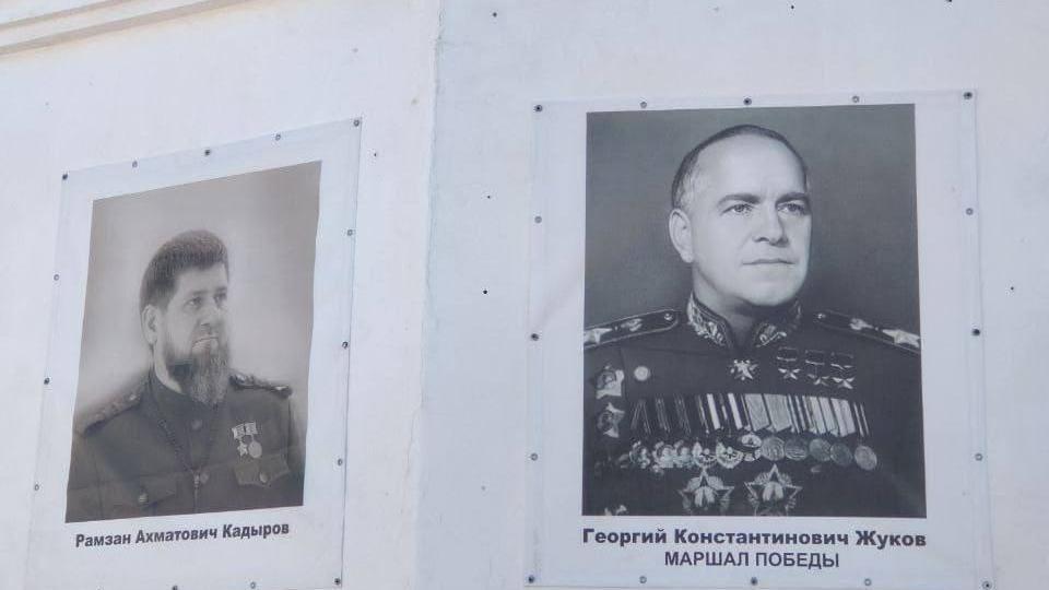 У Севастополі Кадирова записали в «герої великої вітчизняної війни»