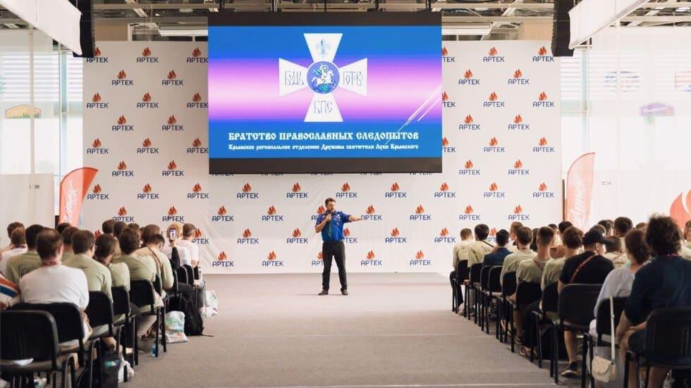 В окупованому Криму активізували "Братство православних слідопитів", що є структурою РПЦ