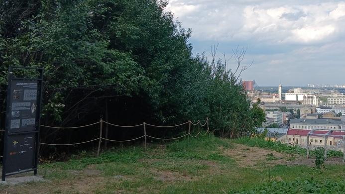 Крайова Рада Українців Криму вшанувала пам'ять чотирьох бійців Чорноморського куреня імені гетьмана Петра Конашевича-Сагайдачного