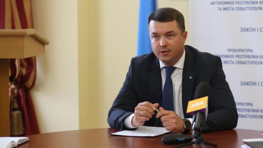 Прокурора АР Крим та м. Севастополь Поночовного звільнили, а нового не призначають