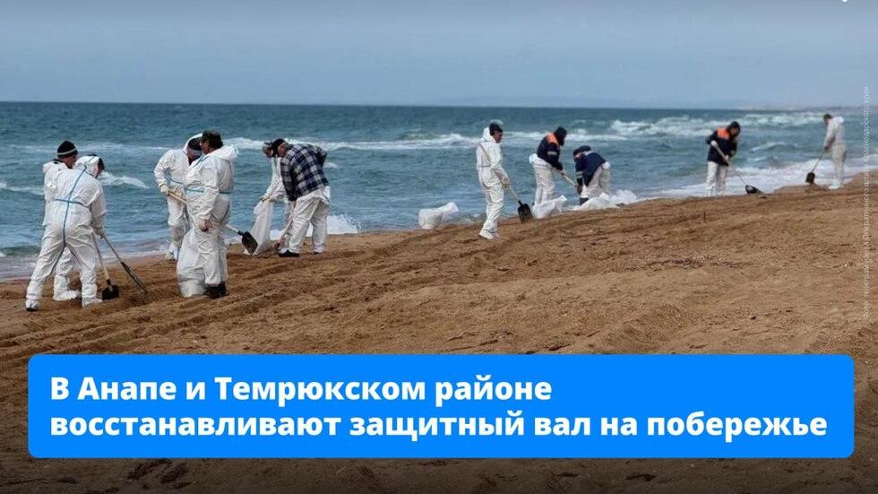 У Чорному морі виявили нові плями нафтопродуктів