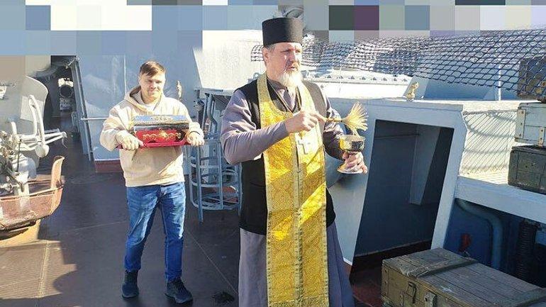 На кораблі Чорноморського флоту привезли ковчег із мощами 24 святих
