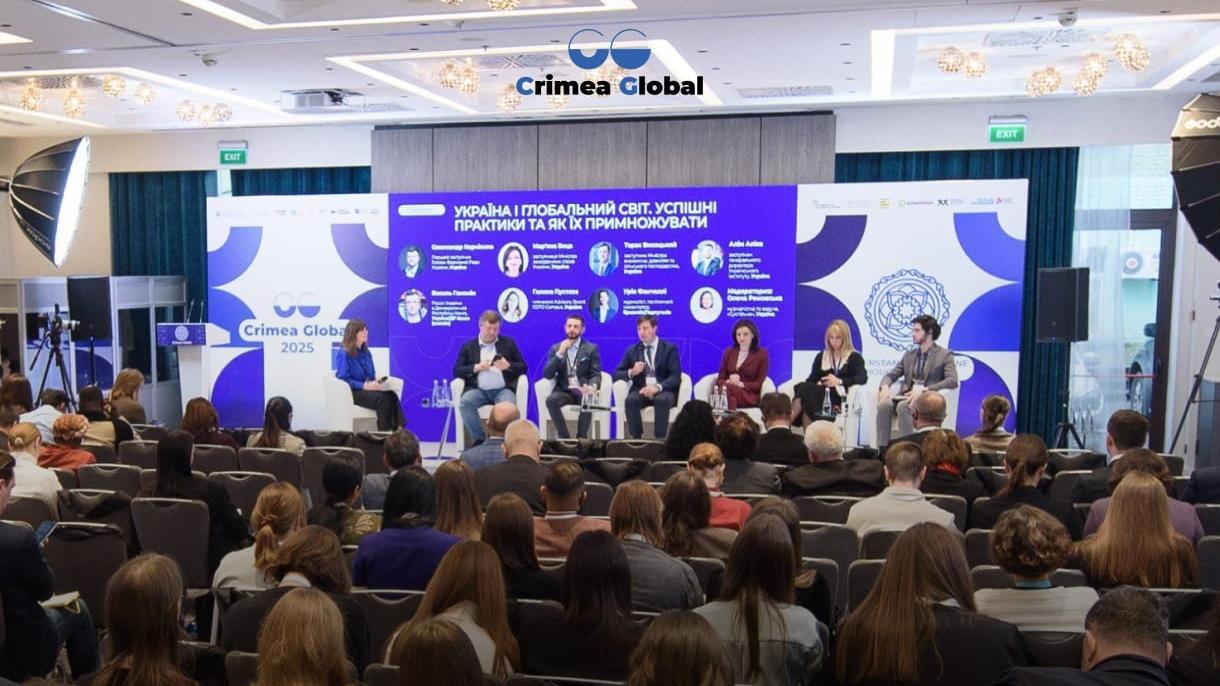 Crimea Global 2025: нові виклики війни та співпраця України з країнами Азії, Африки й Латинської Америки