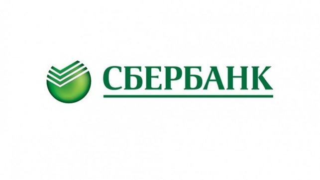«Сбербанк» продовжує фінансову колонізацію окупованого Криму: на черзі сільське господарство