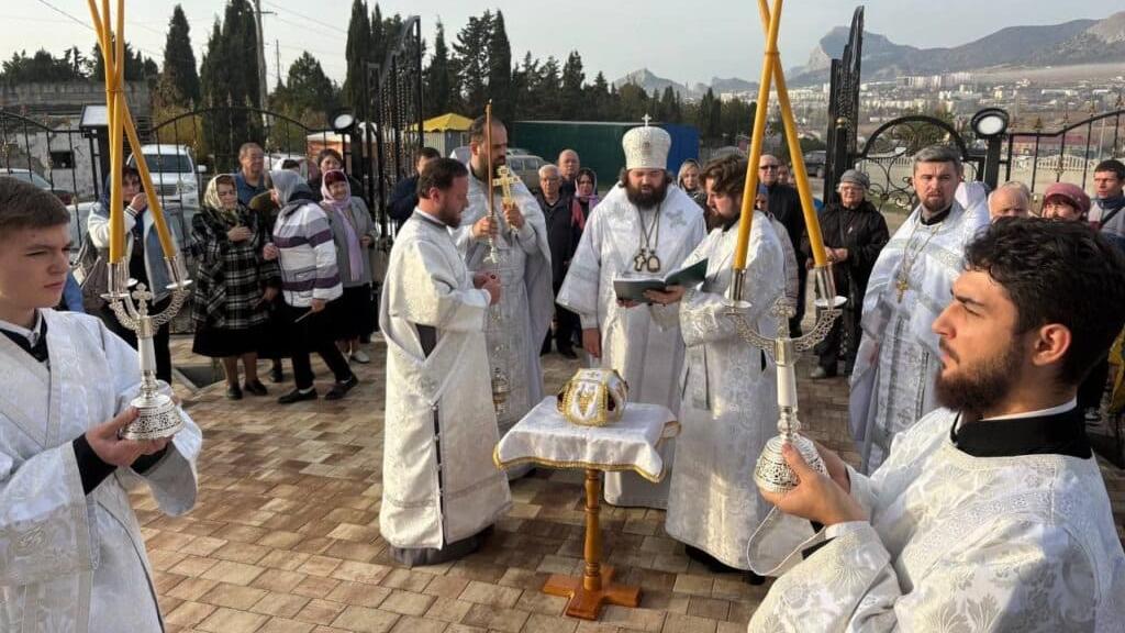 Єпископ РПЦ освятив у Судаку каплицю на честь загиблих російських військових