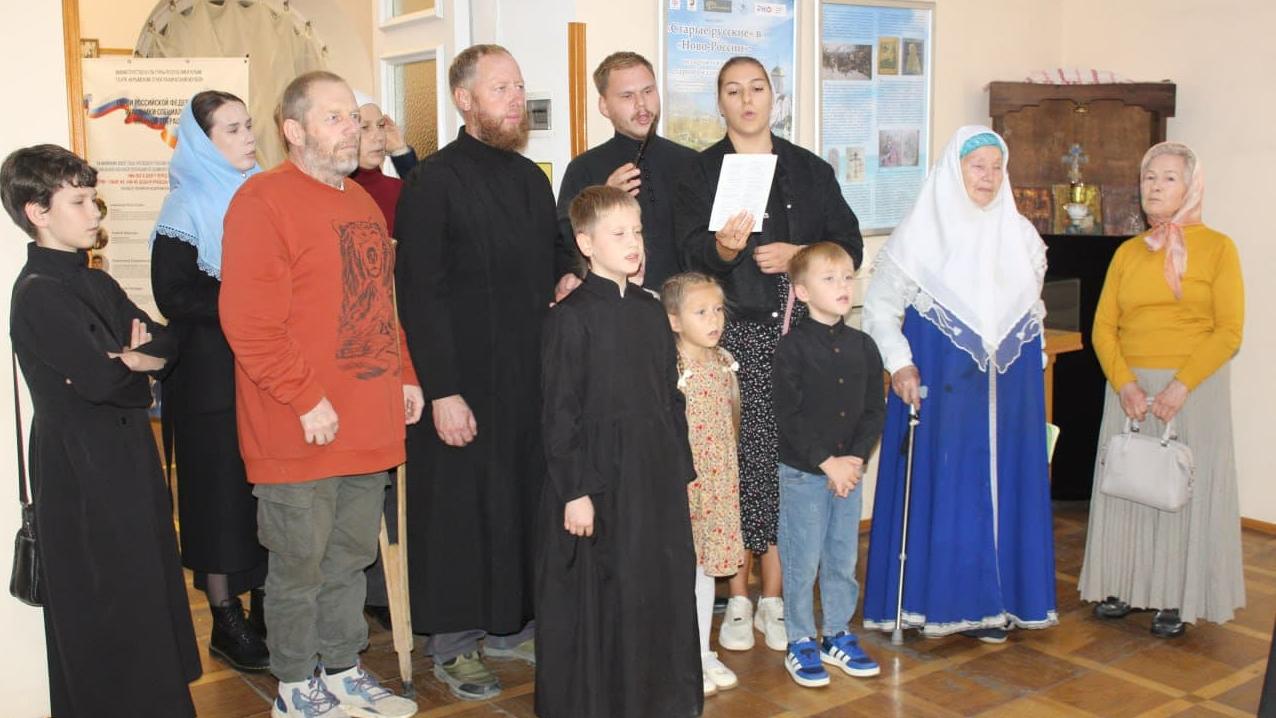 В окупованому Сімферополі відкрили виставку «Старі росіяни» у «Ново-Росії», присвячену приазовським старообрядцям