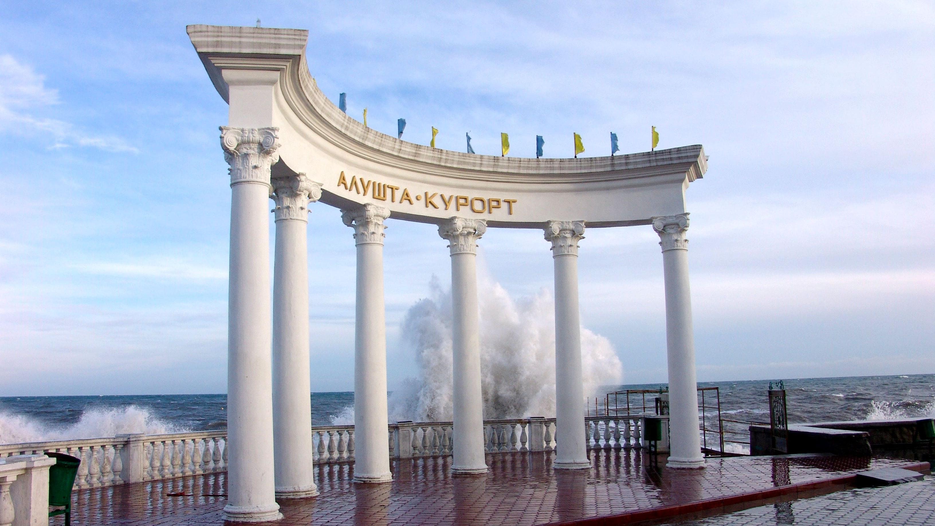 Алушту переводять на водопостачання за графіком – через катастрофічне зниження запасів