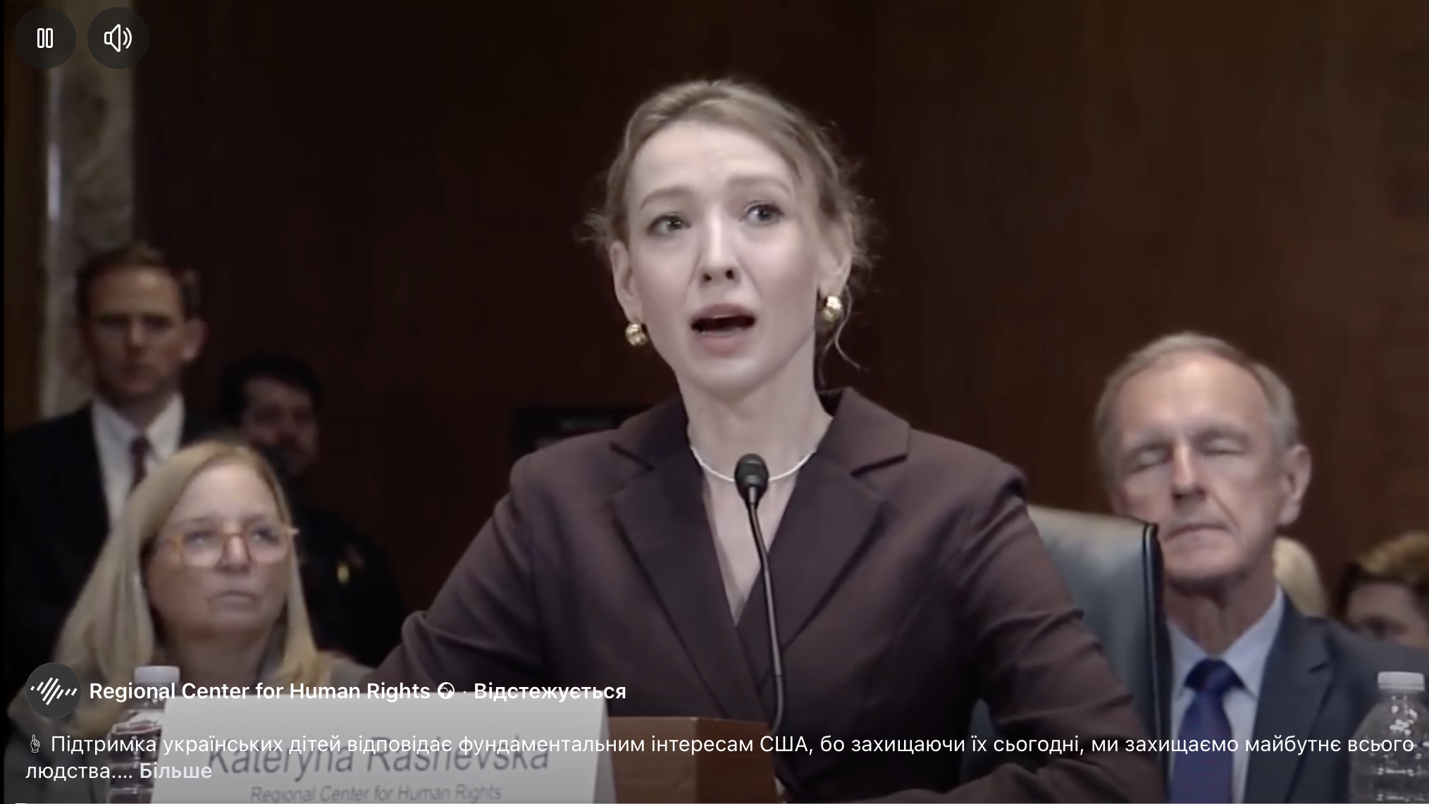 До ЄСПЛ та Комітету ООН з прав людини подано близько 300 індивідуальних скарг