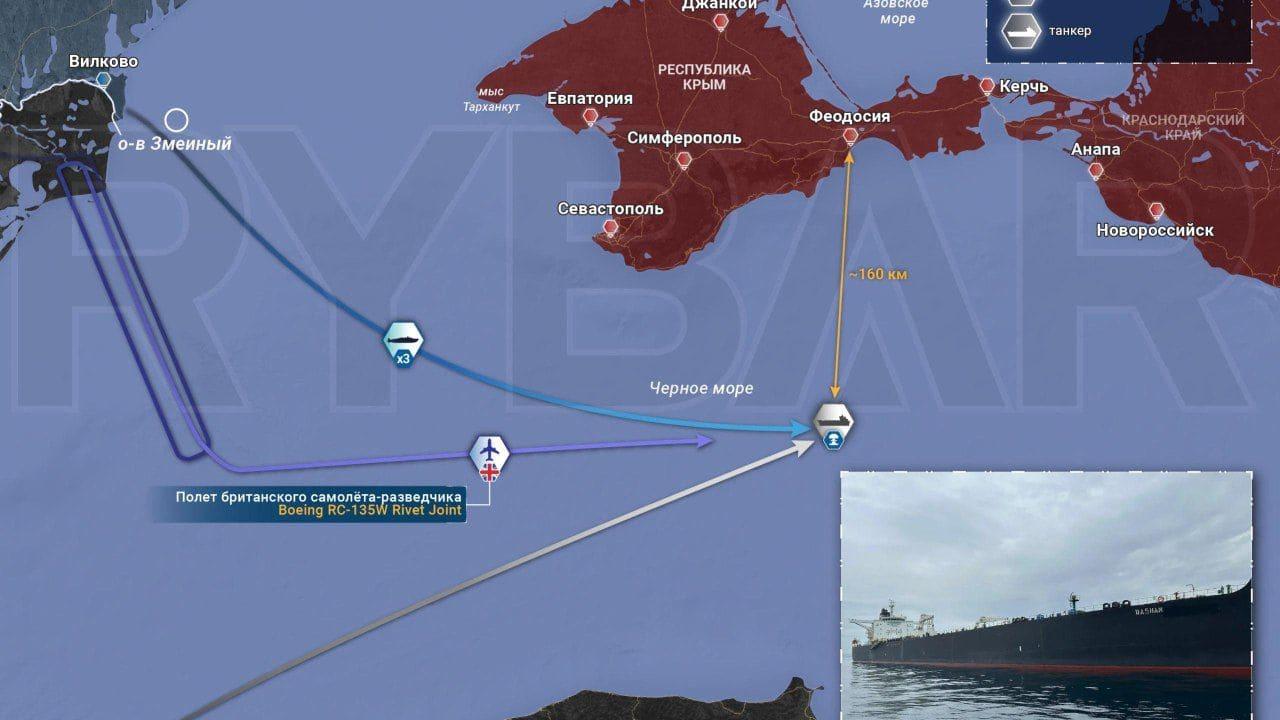У Чорному морі уражено ще один нафтовий танкер