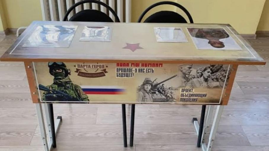 Кримські колаборанти повідомили про «вшанування пам'яті героїв СВО переселенцями з України»