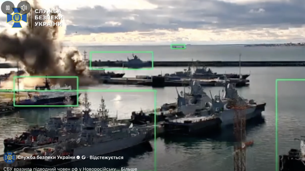 У Новоросійську СБУ вразили підводний човен рф