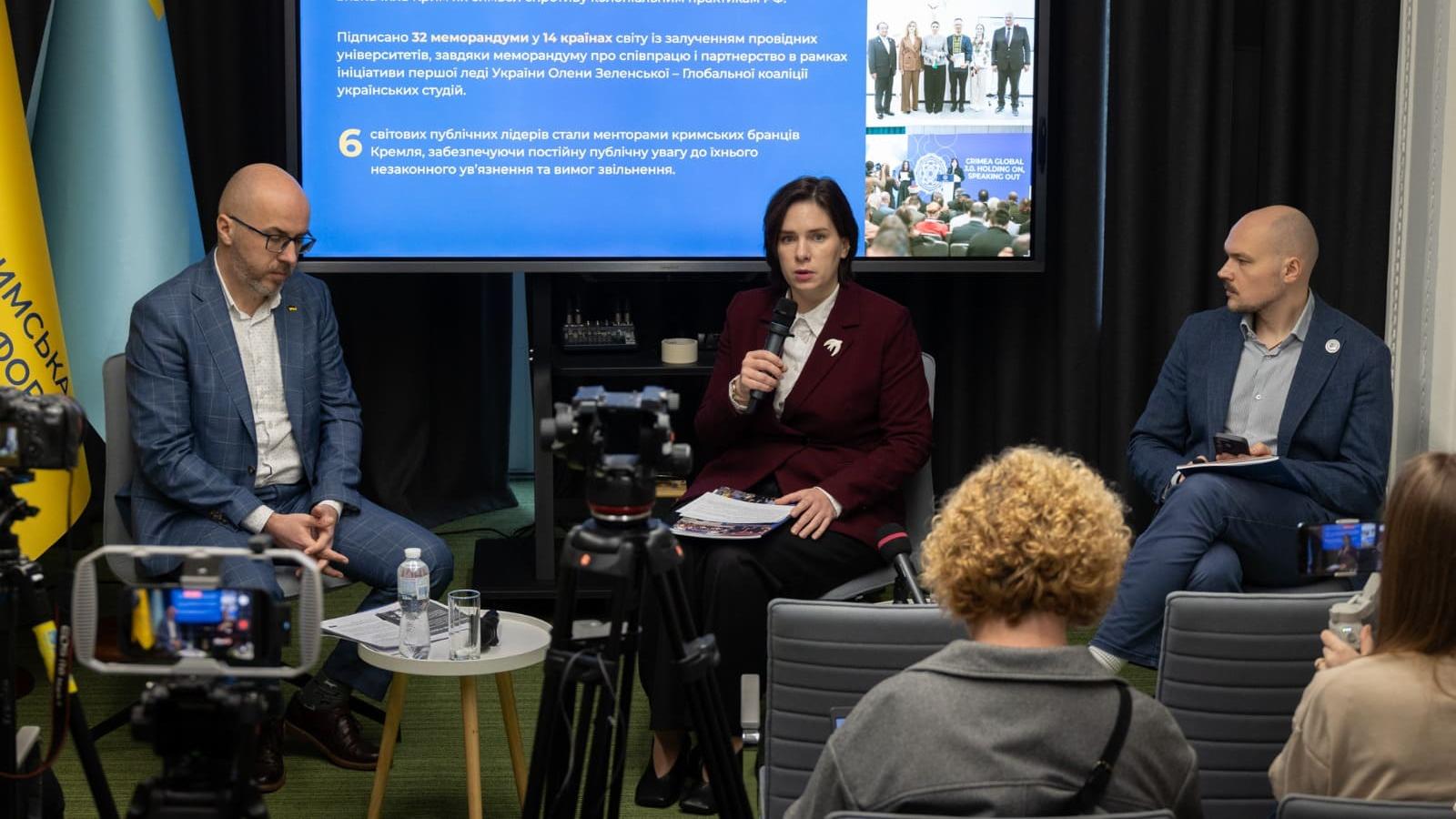 Представництво Президента України в АР Крим провело звітну конференцію з нагоди 33-річниці утворення цієї державної структури