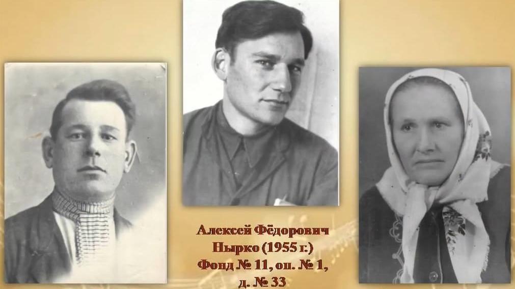 В окупованій Ялті відкрили архівну виставку, присвячену подвижникові кобзарства Олексі Нирку