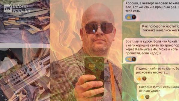 Окупований Крим став хабом з продажі контрабандної російської зброї на "чорні ринки" рф