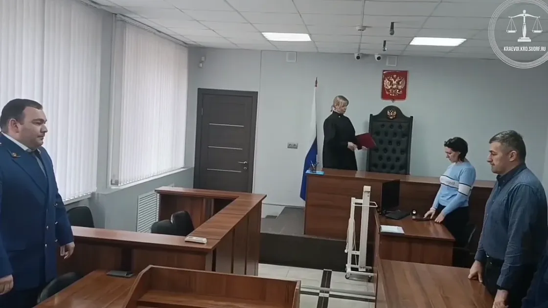 Окупанти ув'язнили мешканця Криму за «заклики до вбивства російських політиків»