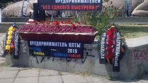 Окупанти оновили «програму соціально-економічного розвитку Криму та Севастополя», продовживши термін ще на три роки