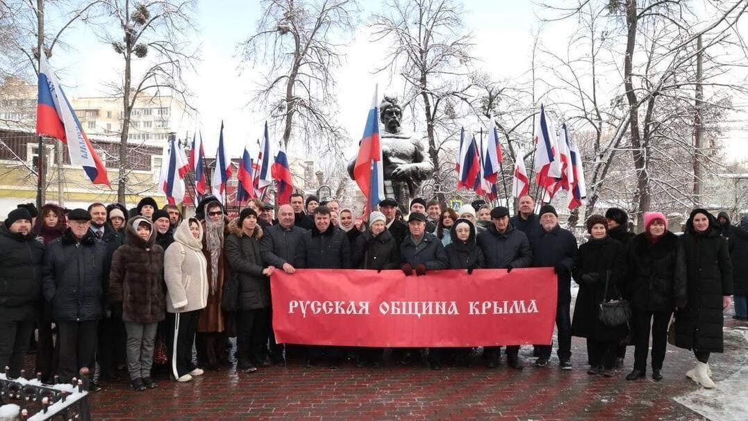 Кримські колаборанти відсвяткували річницю Переяславської Ради