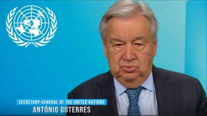 Генсек ООН Гутерреш: «Самовизначення» для Криму та Донбасу неможливе, пріоритет — територіальна цілісність України