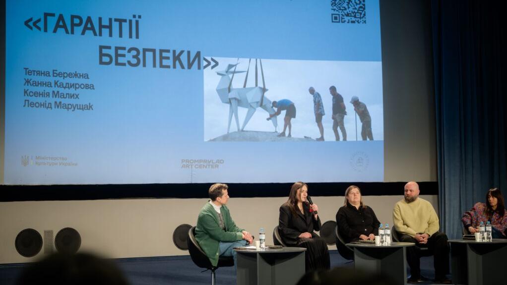 Україну на Венеційській бієнале представить проєкт Жанни Кадирової «Гарантії безпеки»