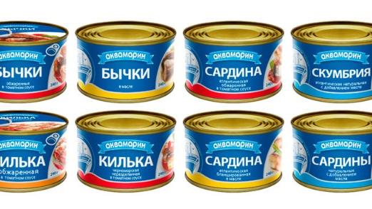 Крах «Аквамарину» та «Нового»: Севастополь втрачає останні рибоконсервні заводи