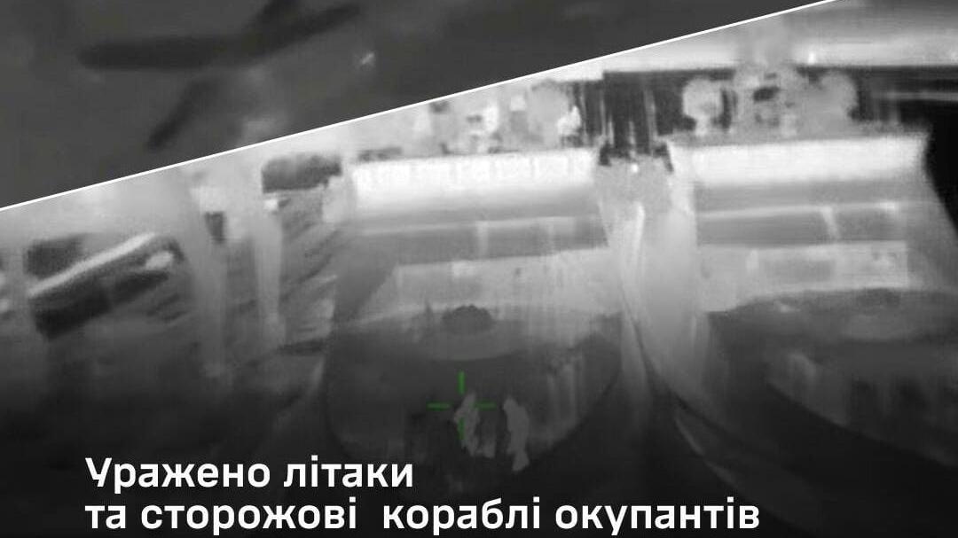 Нічна «бавовна» в окупованому Криму: уражено кораблі в Інкермані та літаки в Євпаторії