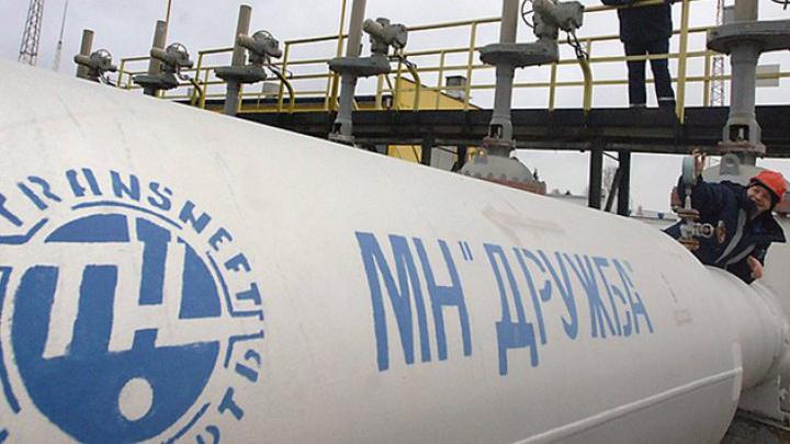 Енергетичний шантаж: Угорщина та Словаччина погрожують заблокувати 90 млрд євро допомоги для України